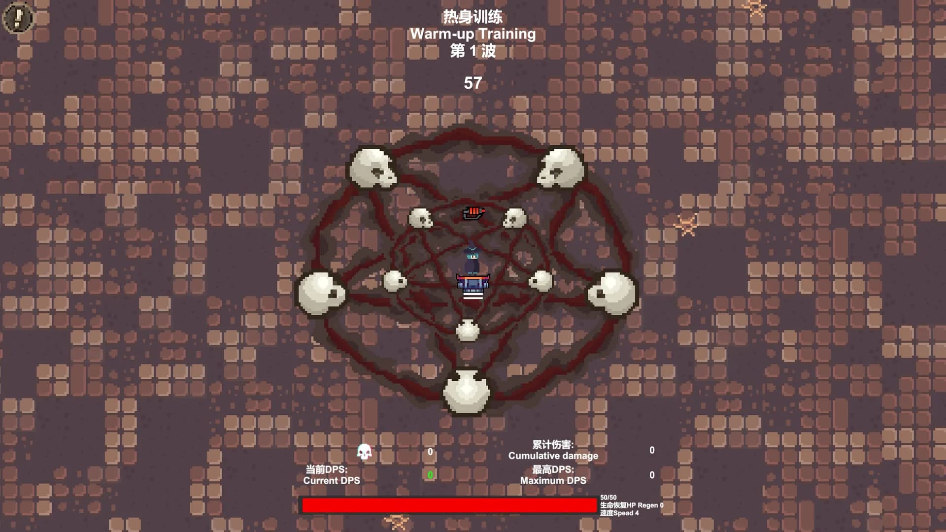 混沌入侵Chaos Invasion görsel 7