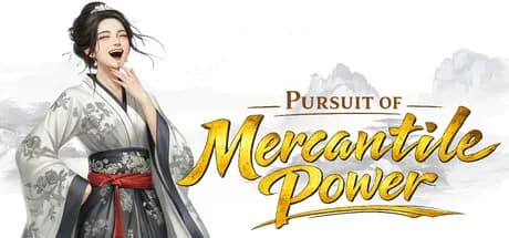商道逐权 Pursuit of Mercantile Power görsel 1