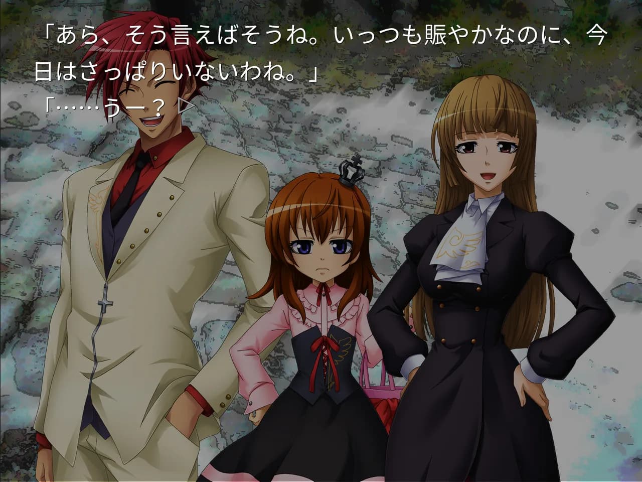 Umineko When They Cry - Question Arcs görsel 7