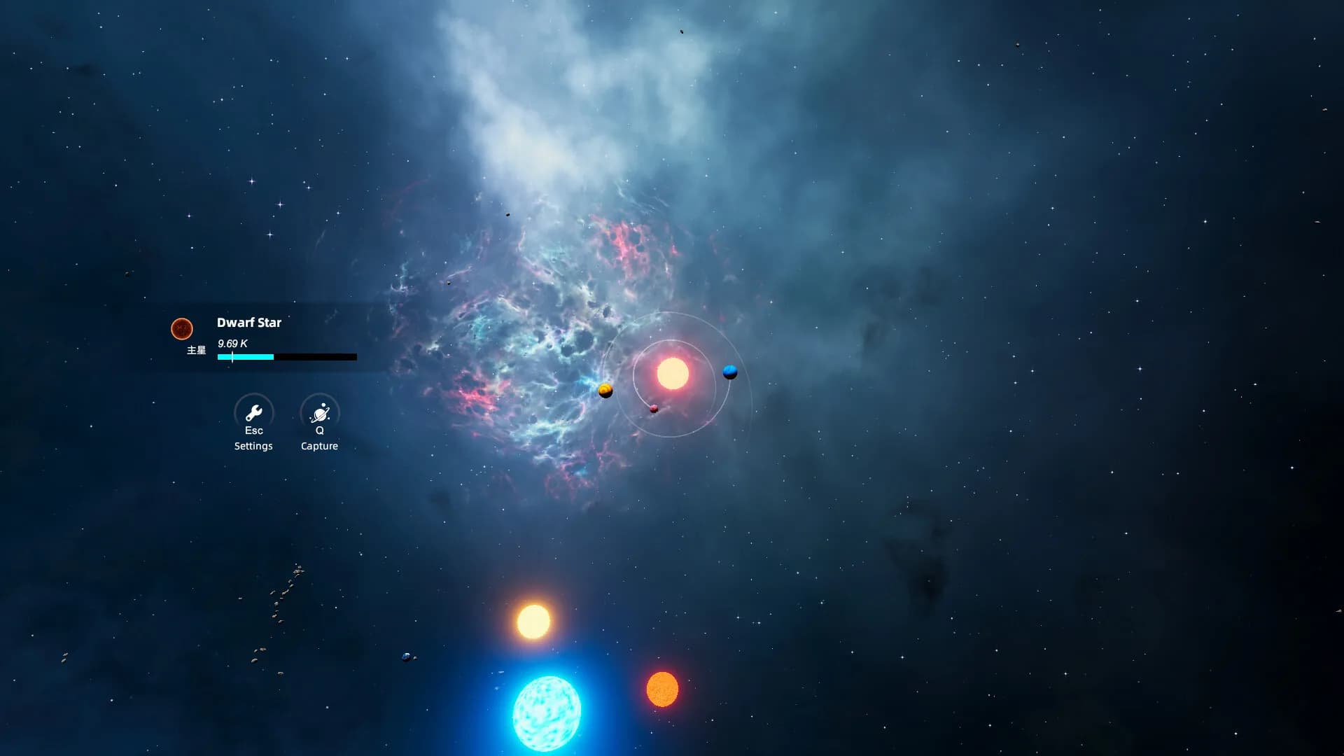 Drifter Star: Evolution görsel 2