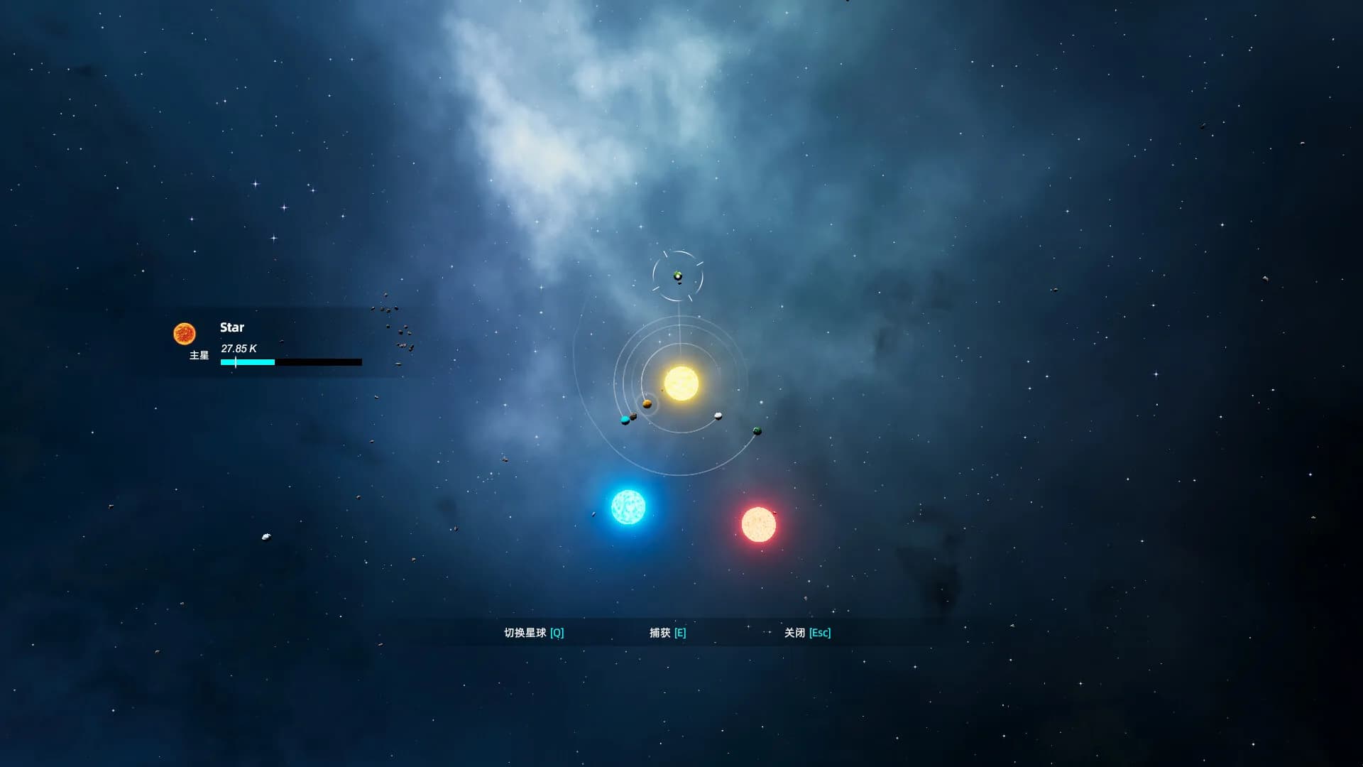 Drifter Star: Evolution görsel 7