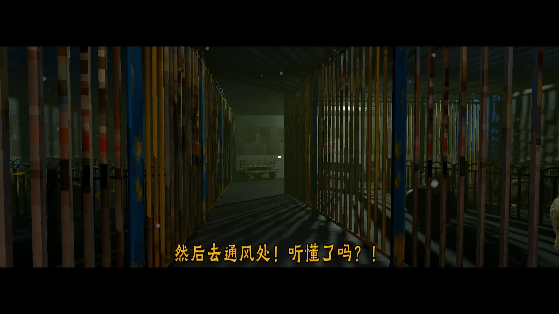 千禧失乐园 görsel 7