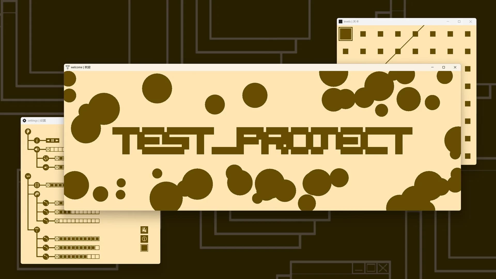 test_project görsel 2