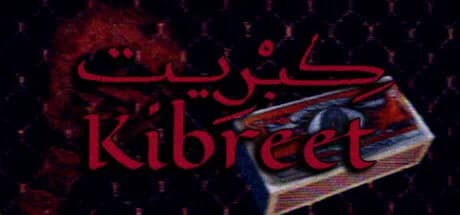 Kibreet görsel 1