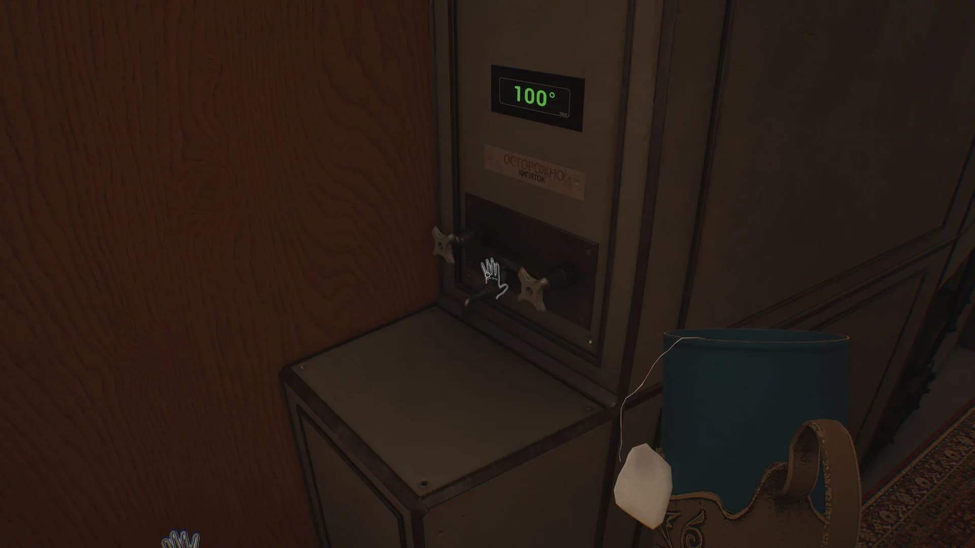 Conductor: Eternal Service görsel 8