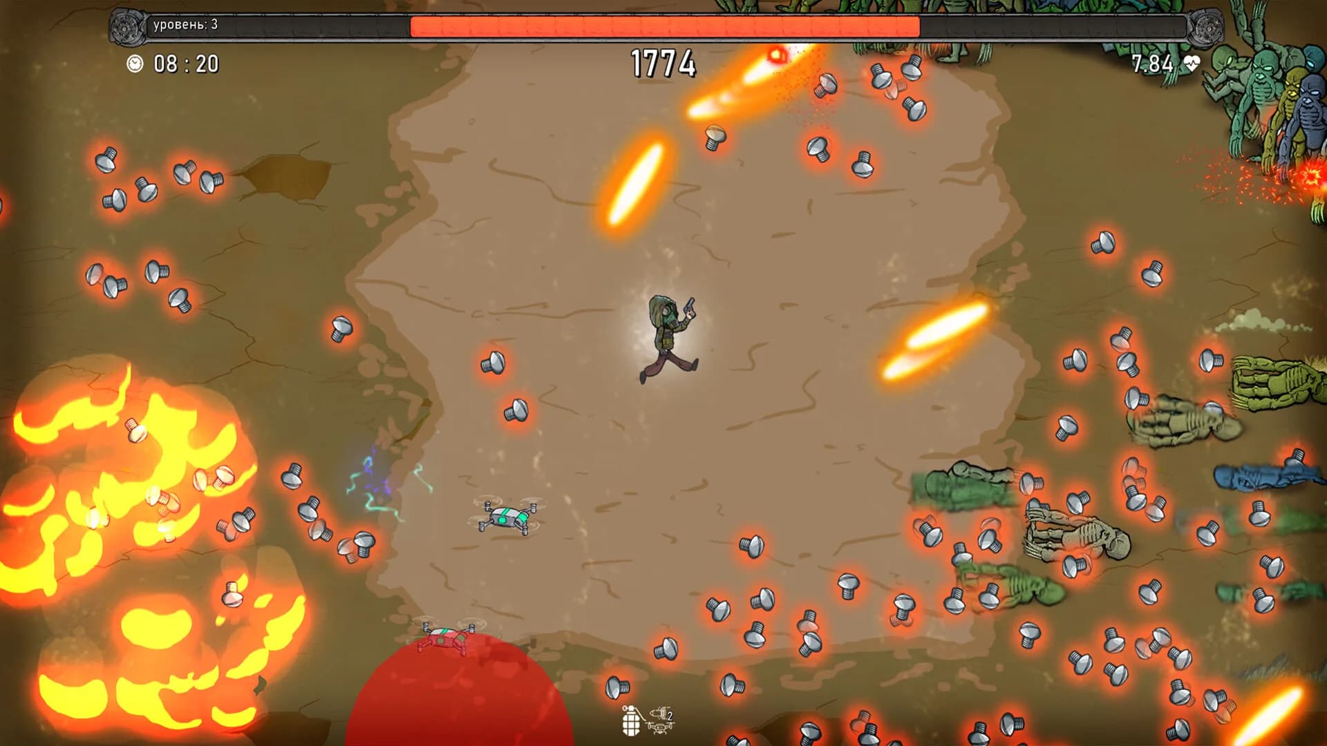 Survalker görsel 2