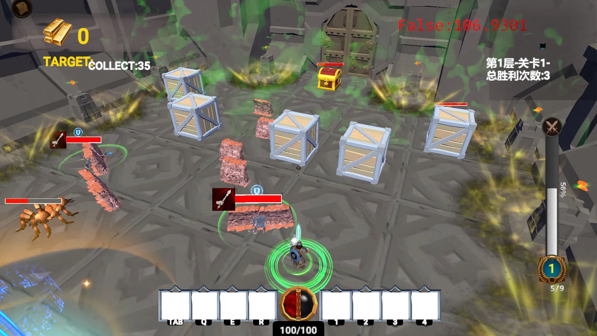 矮人炮弹 Dwarven Cannonball görsel 3