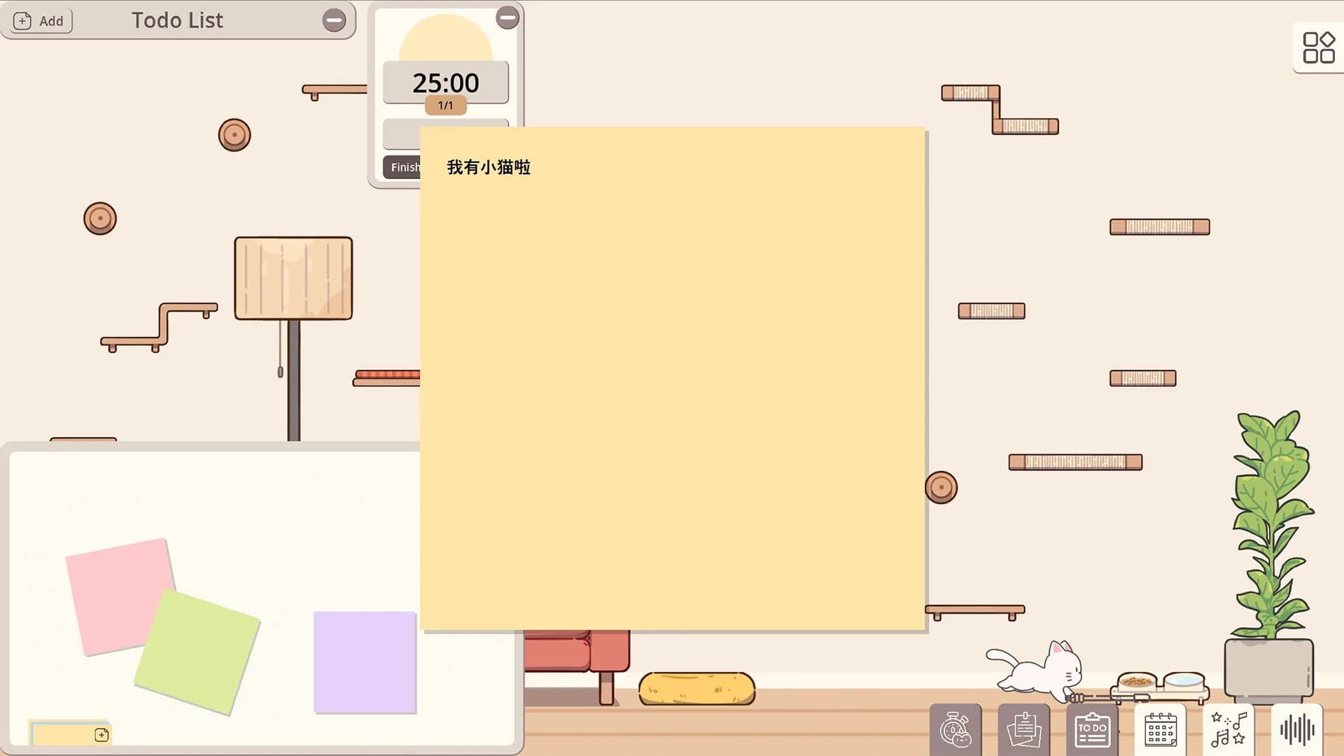 Meow Time: cozy cat room görsel 4