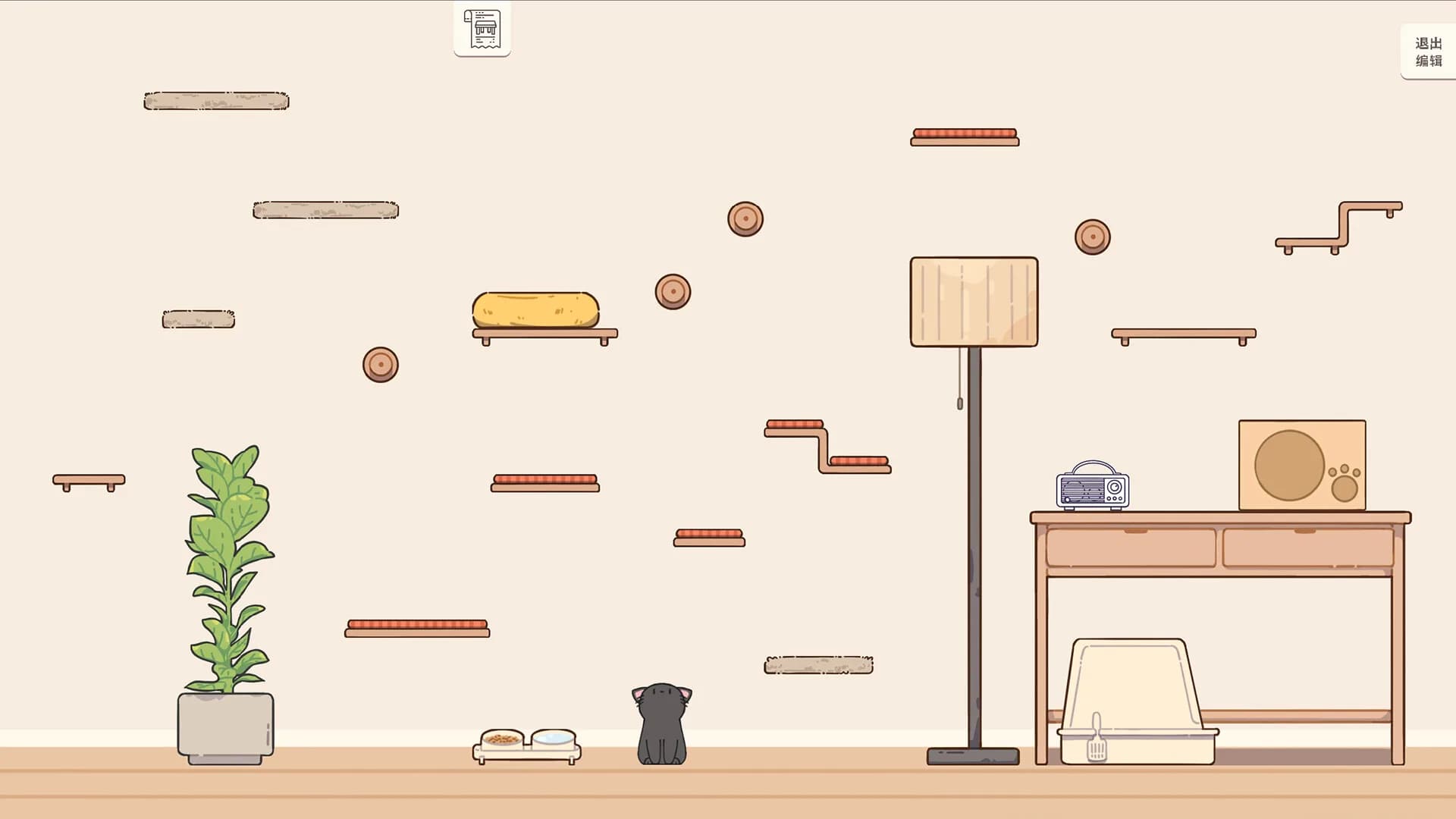 Meow Time: cozy cat room görsel 8