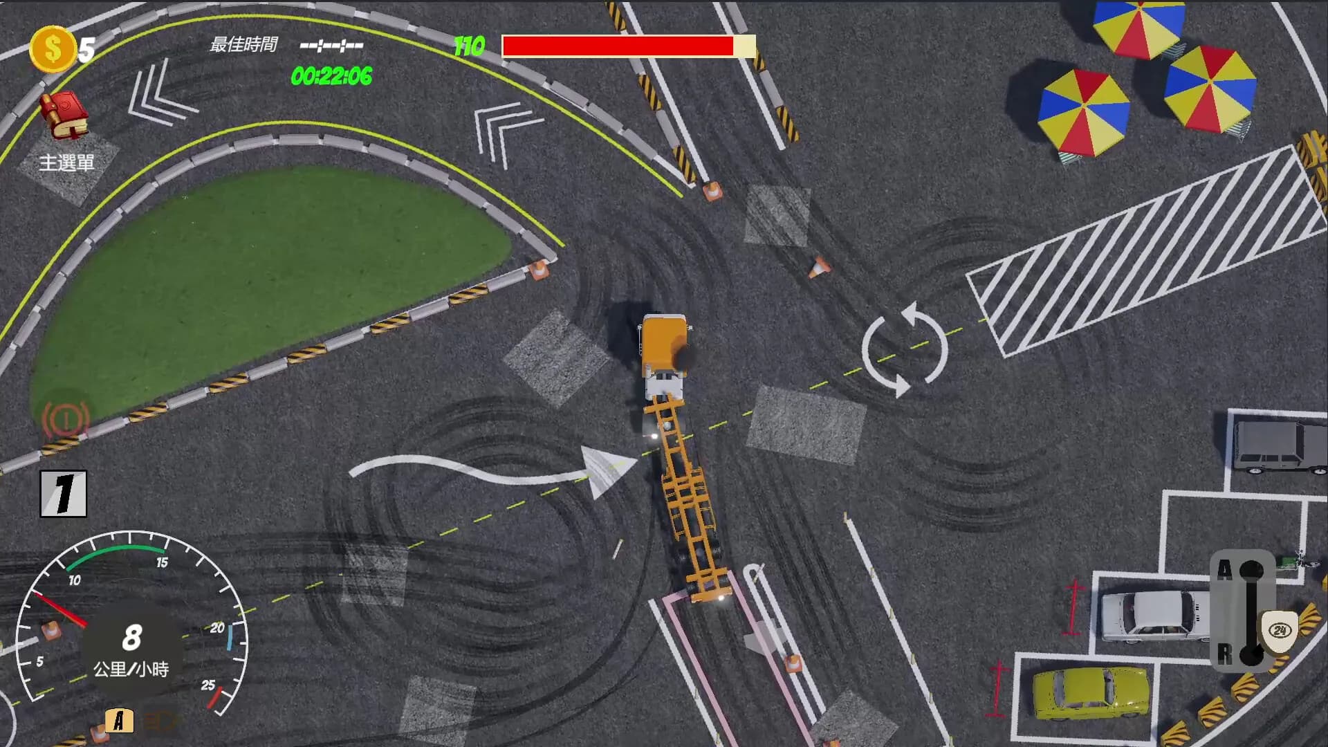 Rookie to Master Driver görsel 3
