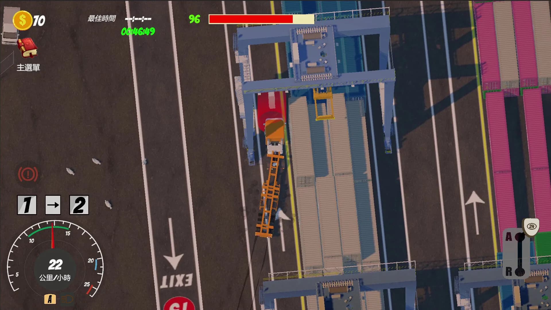 Rookie to Master Driver görsel 4