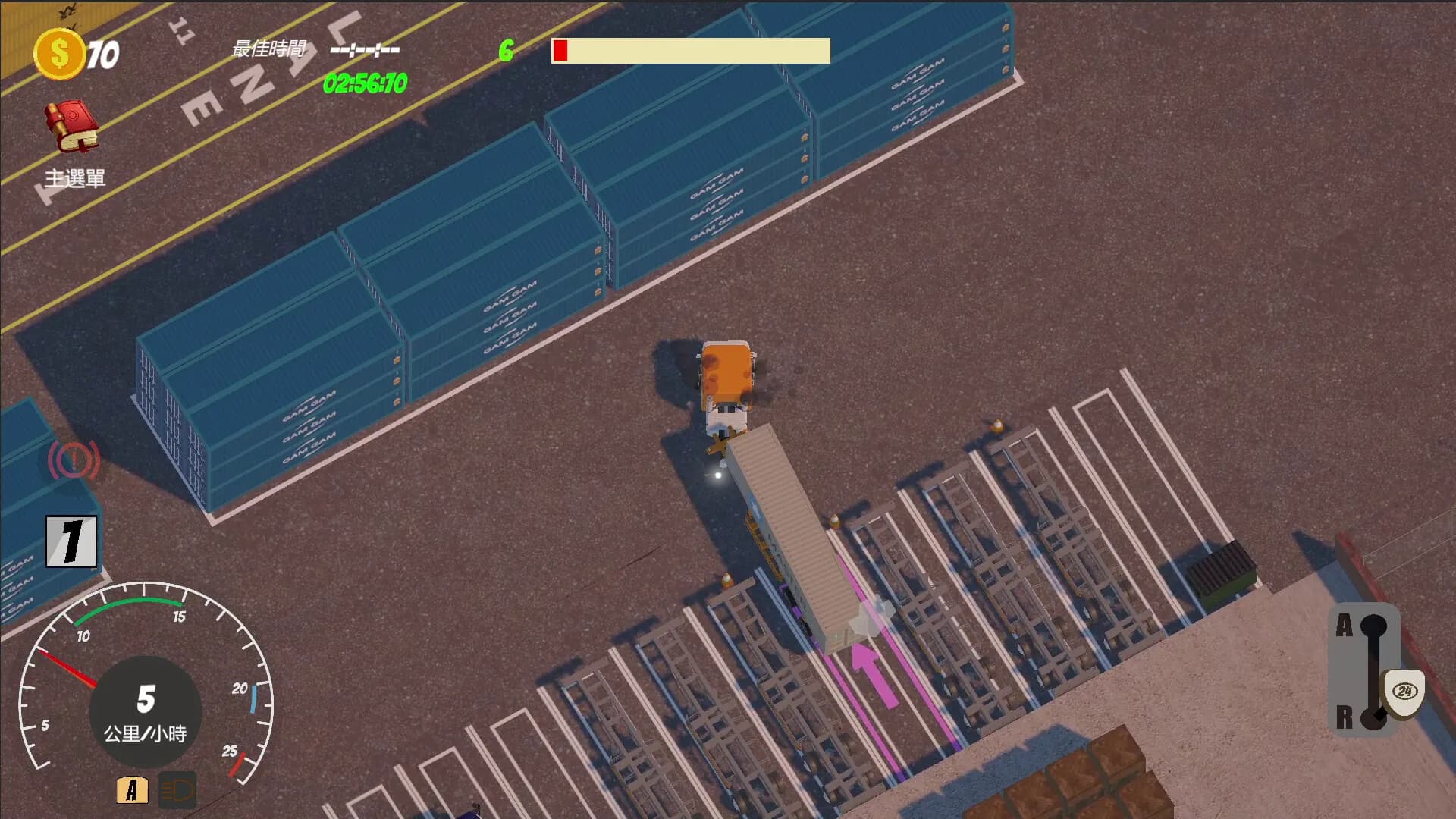Rookie to Master Driver görsel 6