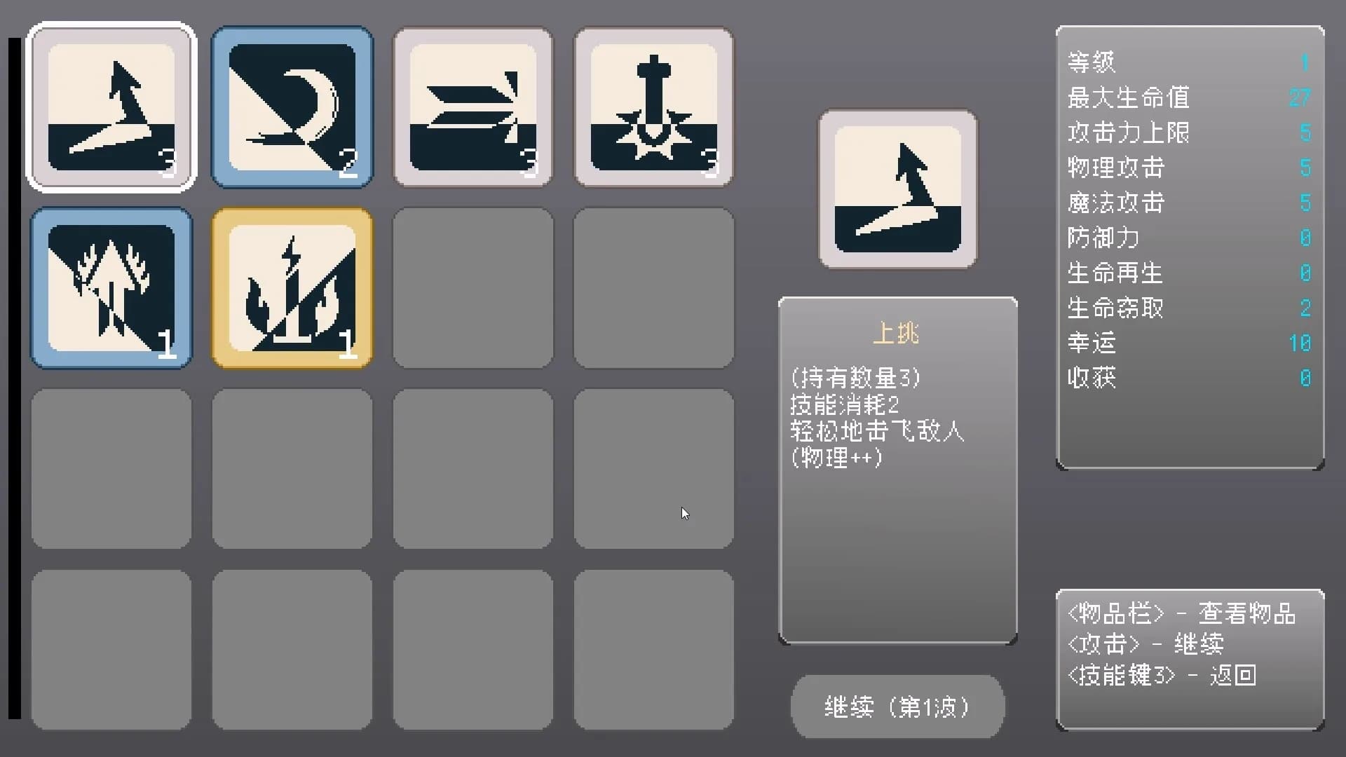 王异工坊FanCraft görsel 6