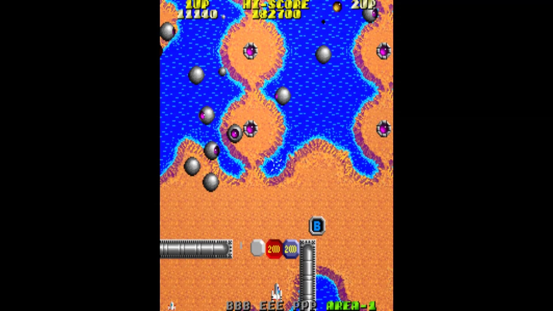 Jaleco Arcade Collection Vol.2 görsel 3