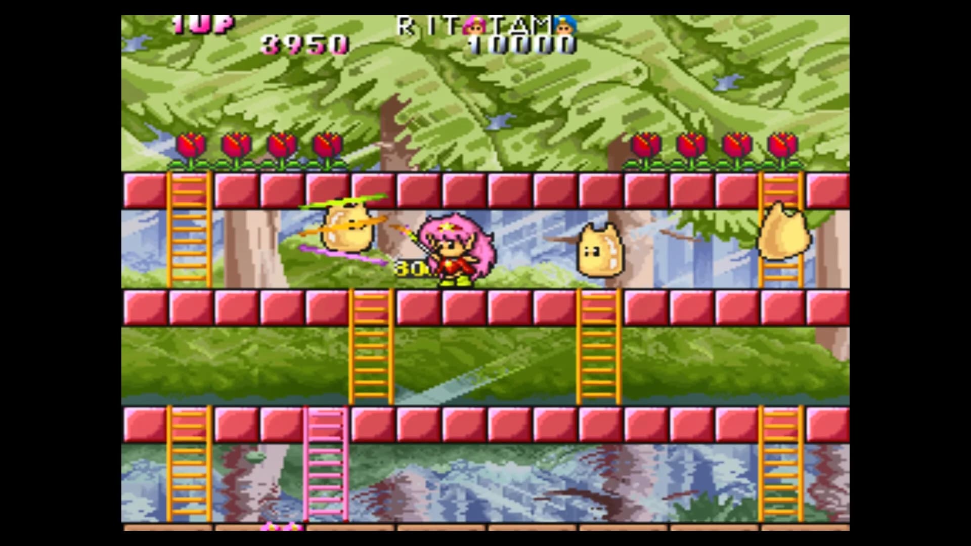 Jaleco Arcade Collection Vol.2 görsel 9