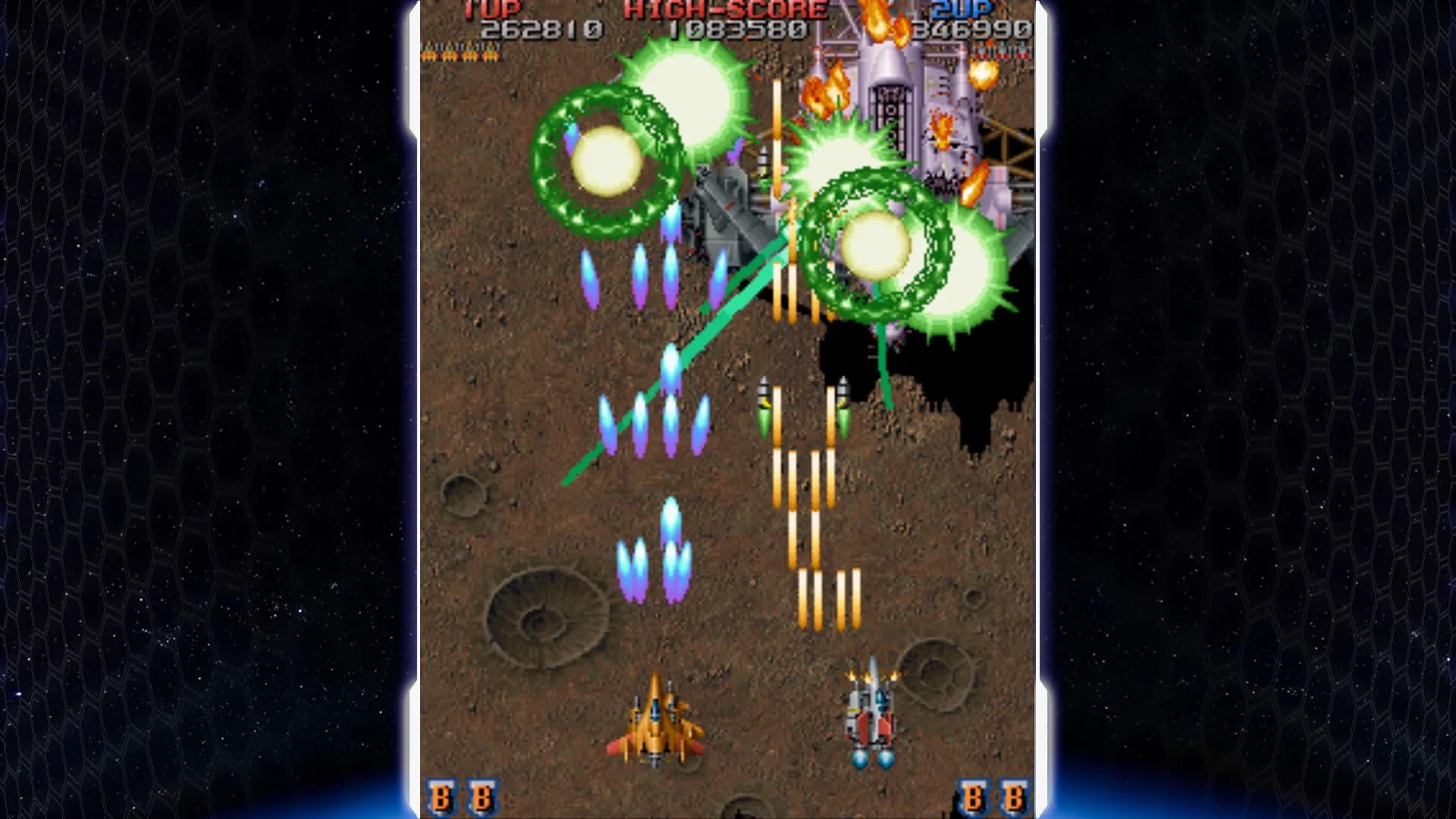 Raiden Legacy - Steam Edition görsel 8