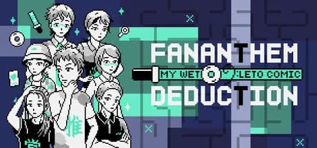 My Wet Leto Comic : Fan Anthem of Deduction