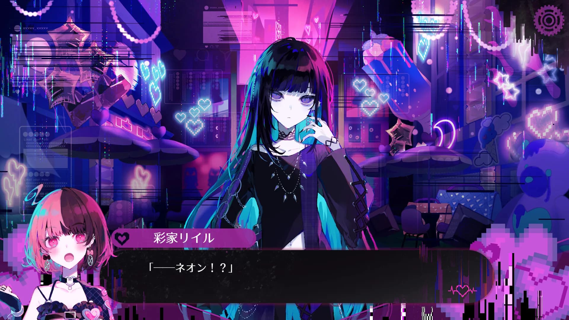 配信少女ノ裏垢迷宮 görsel 5