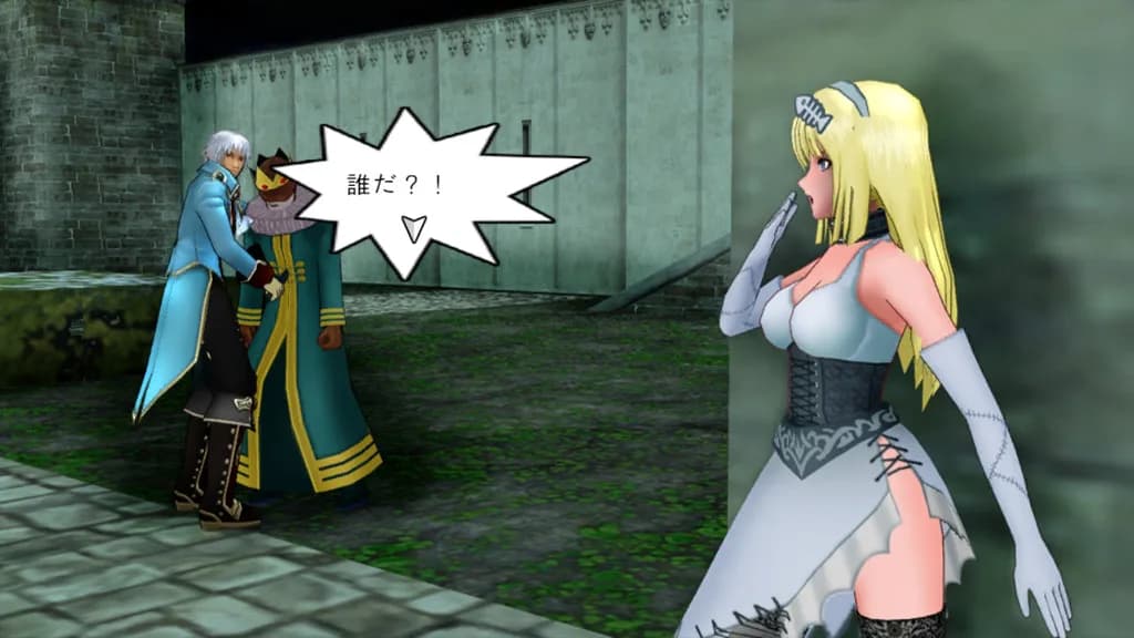 Cinderella Escape! R12 görsel 3