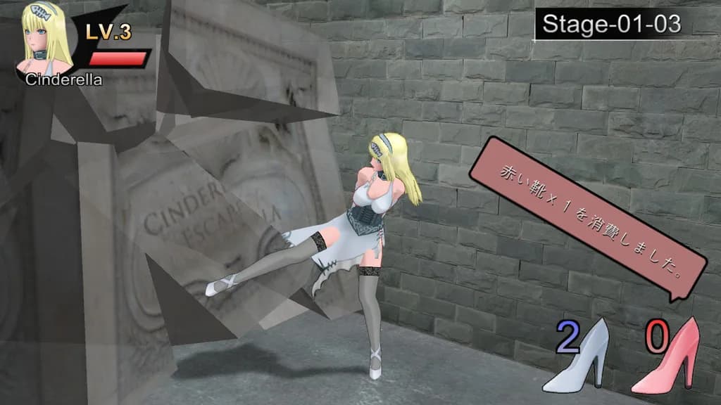Cinderella Escape! R12 görsel 7