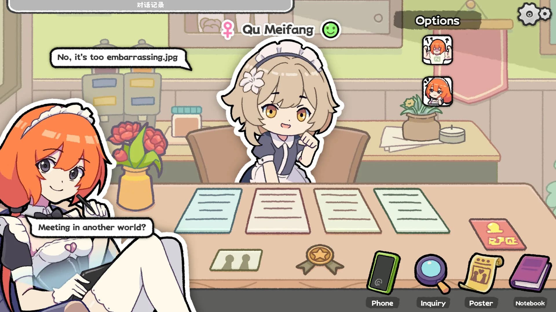 Matchmaker Simulator 相亲模拟器 görsel 2