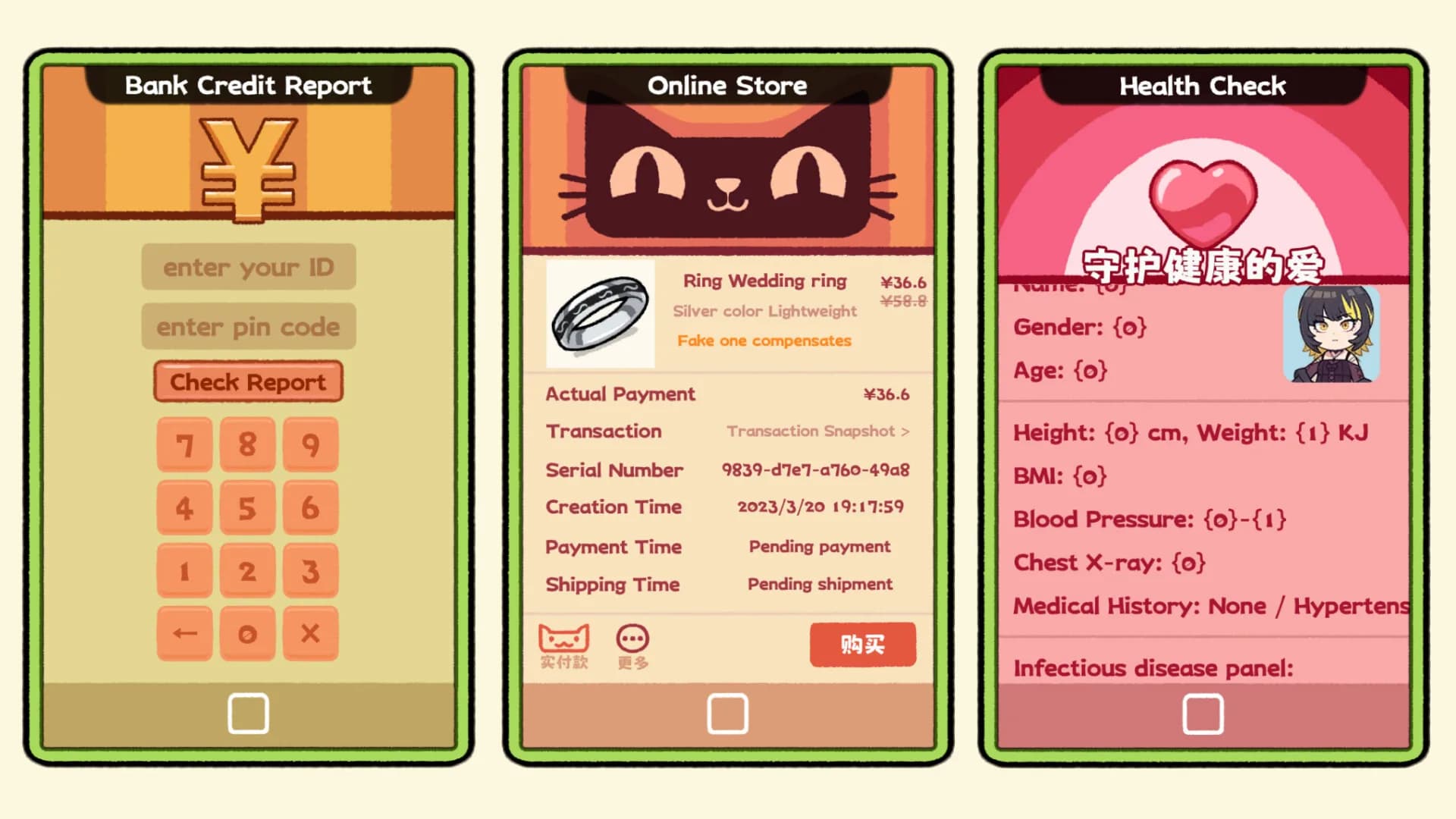 Matchmaker Simulator 相亲模拟器 görsel 5