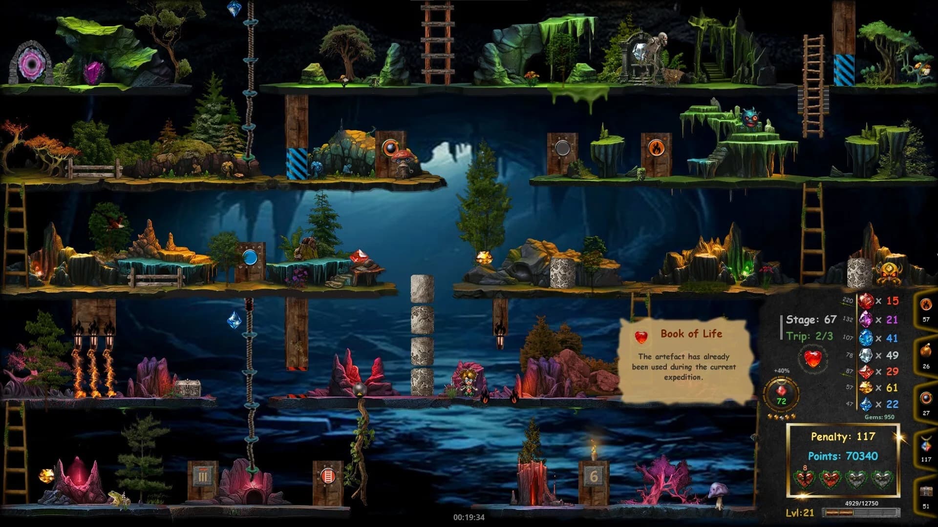 IWA Retro Adventure görsel 9
