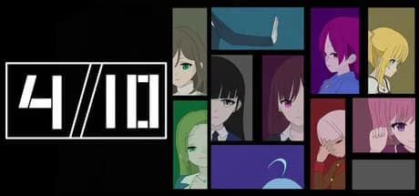十分之四 görsel 1