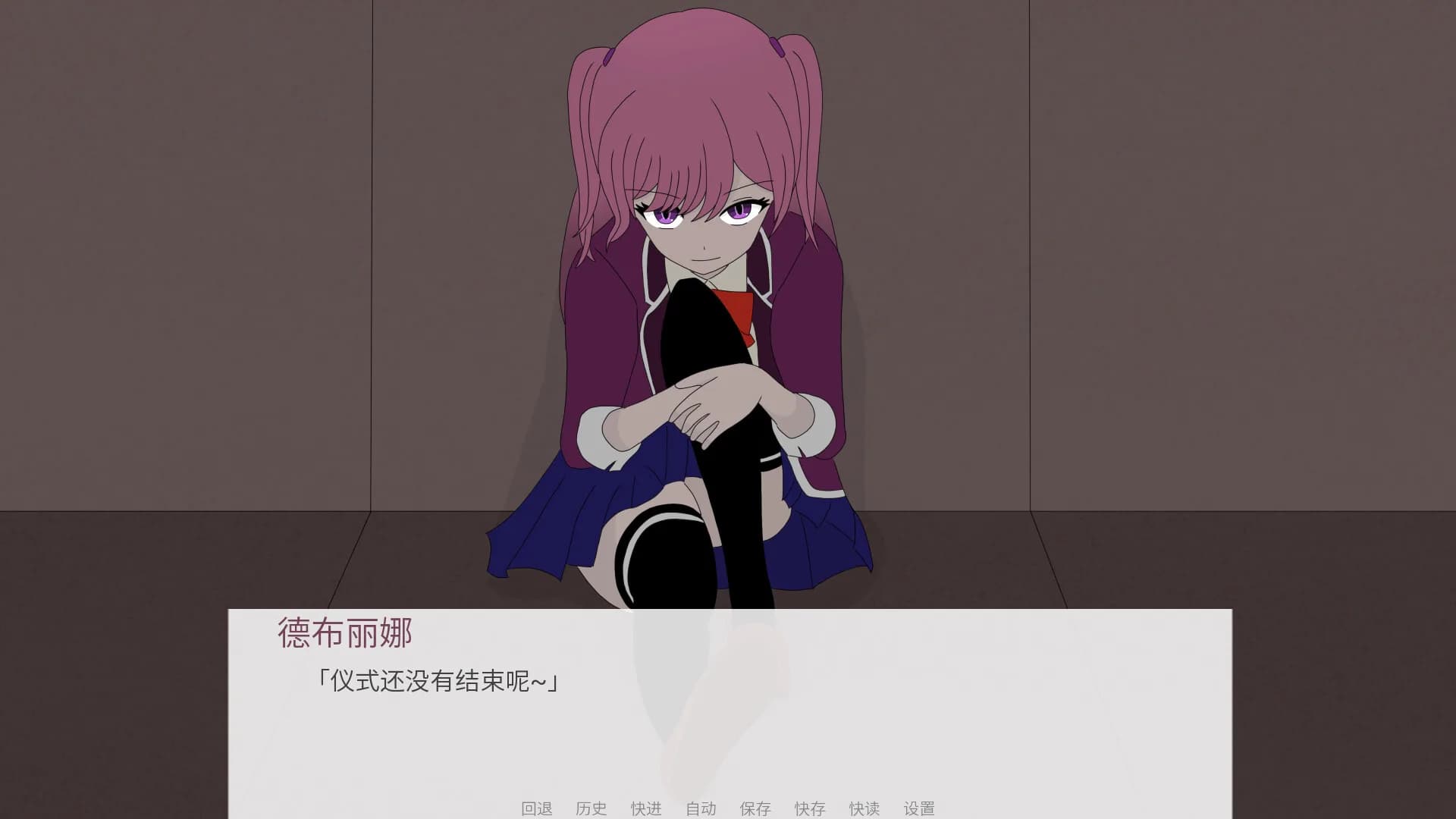 十分之四 görsel 3