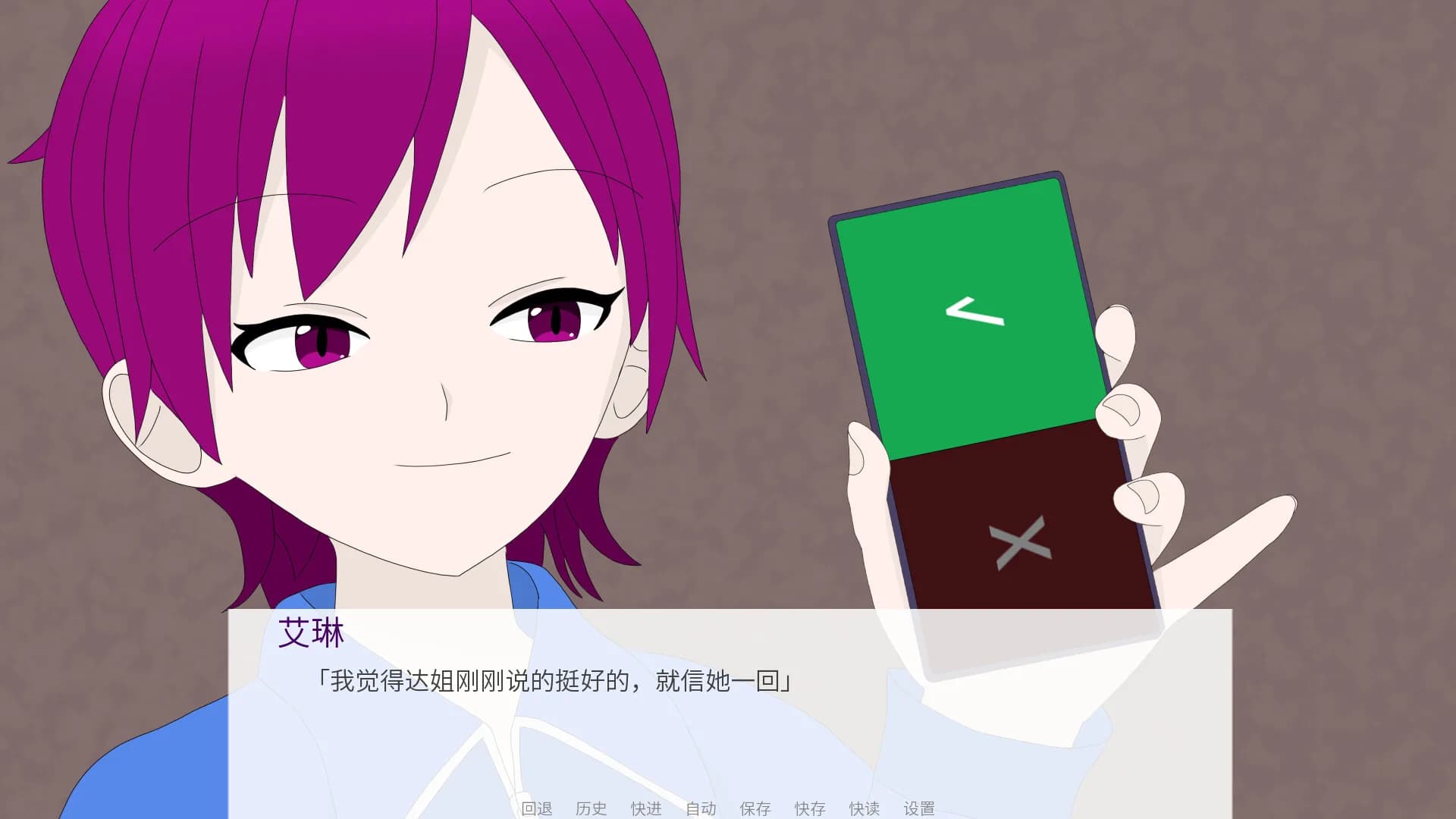 十分之四 görsel 4