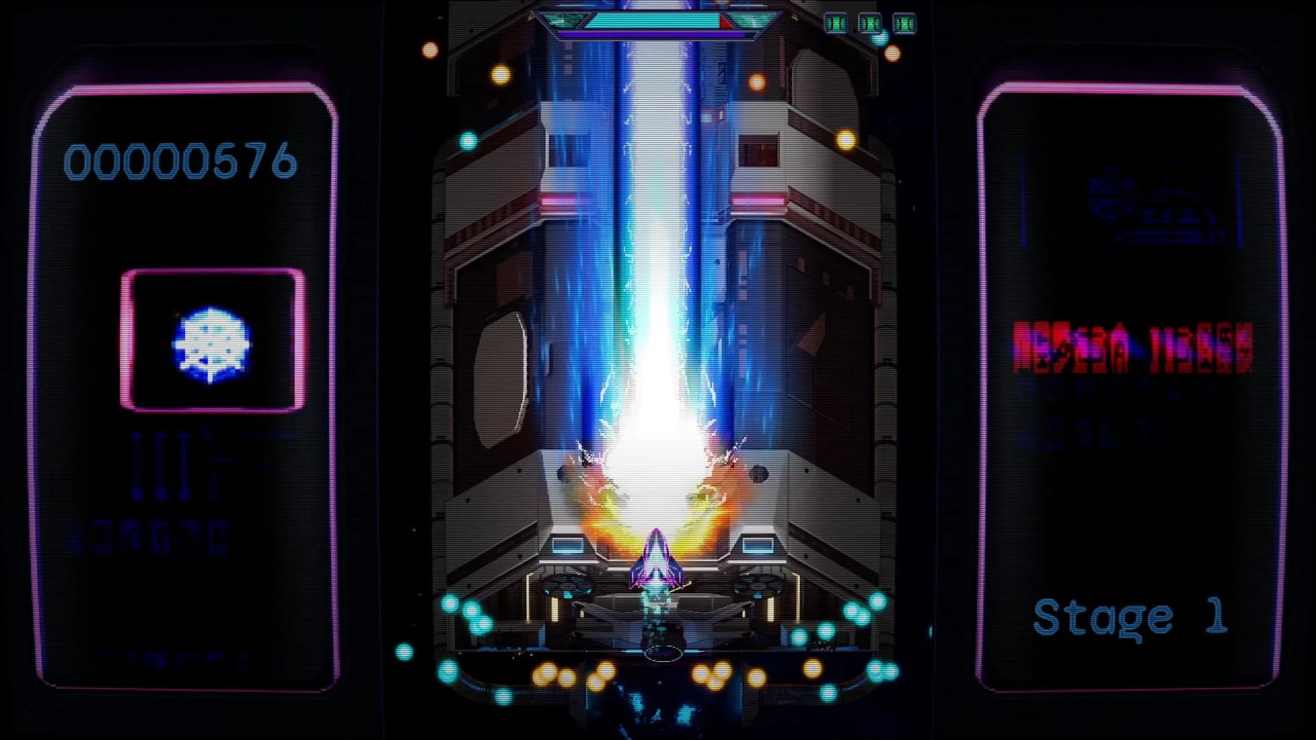 Samsara: Retro Man Universe görsel 2