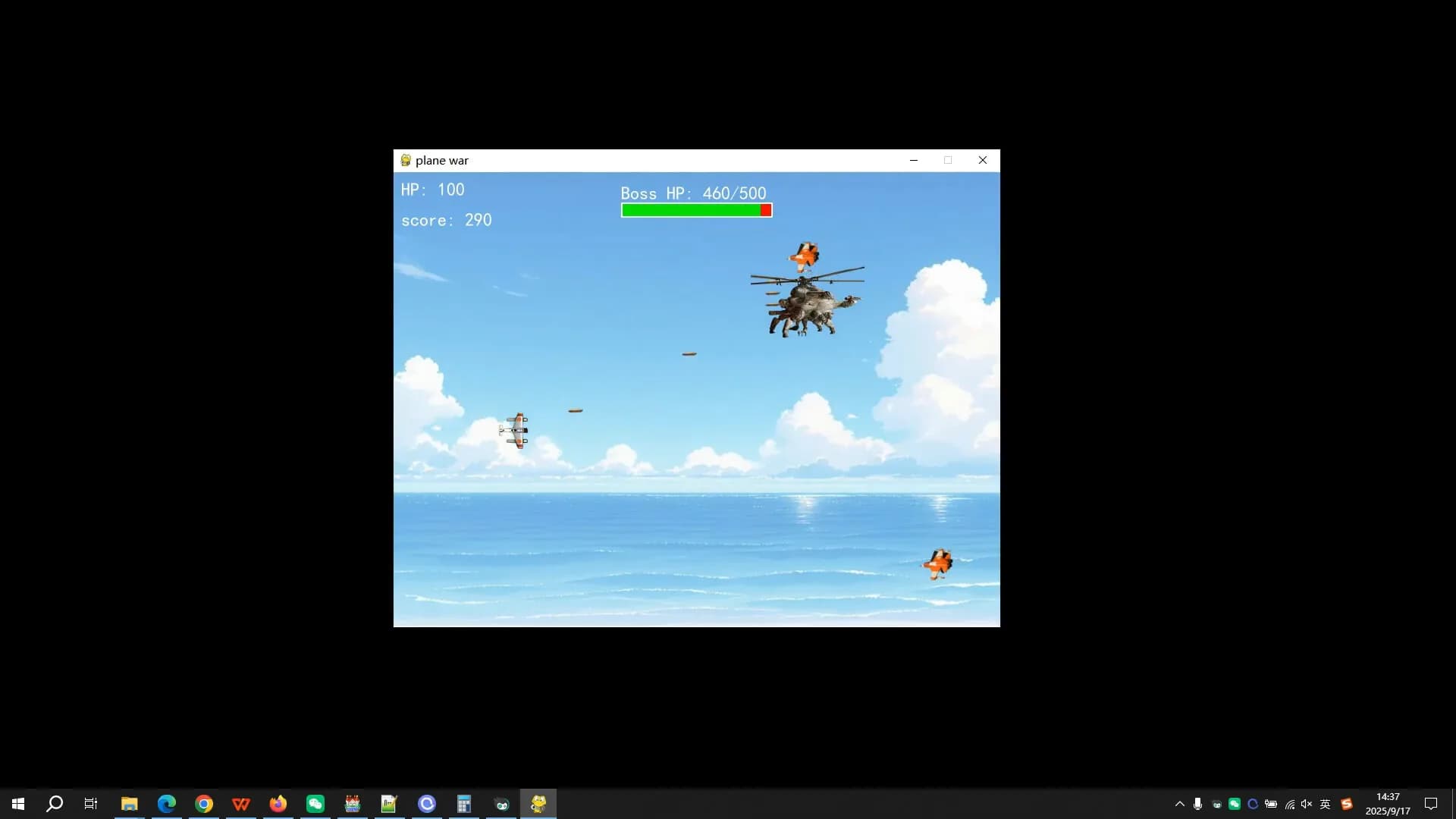 plane war görsel 2