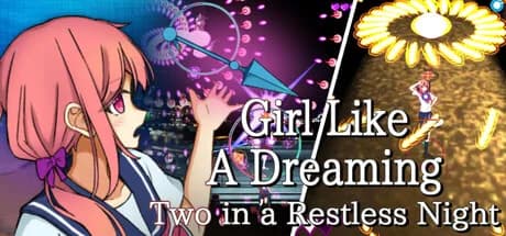 現風少女 フタリ一夜に騒がして görsel 1