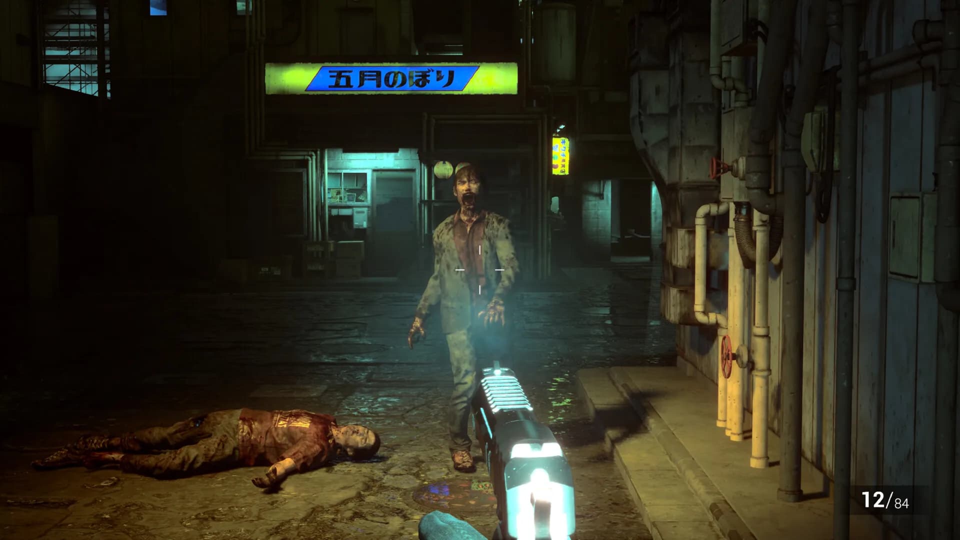 Tokyo Outbreak: Zero görsel 2