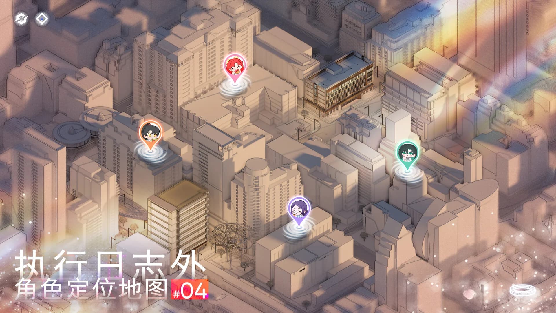 临界吸引力 görsel 6