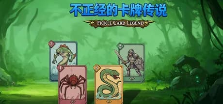 Fickle Card Legend görsel 1