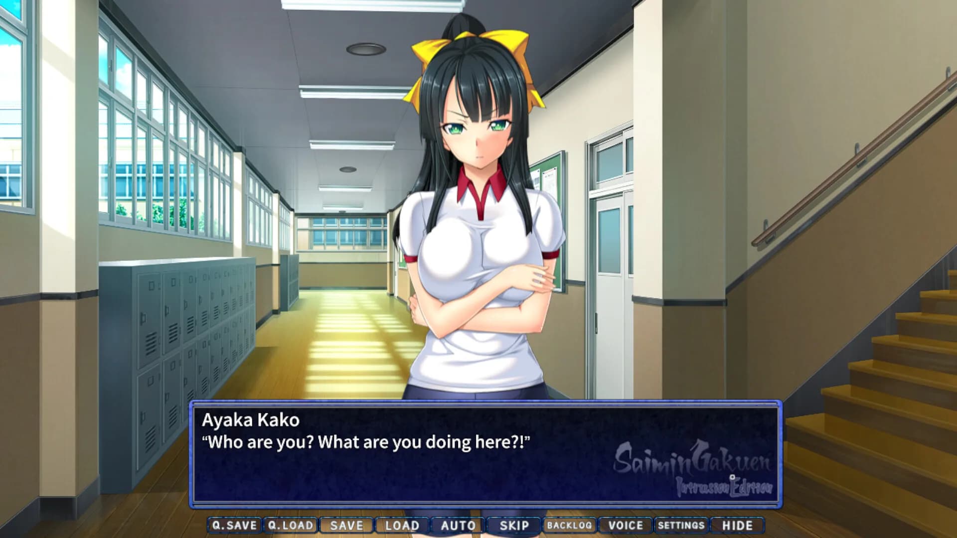 Saimin Gakuen: Intrusion Edition görsel 2