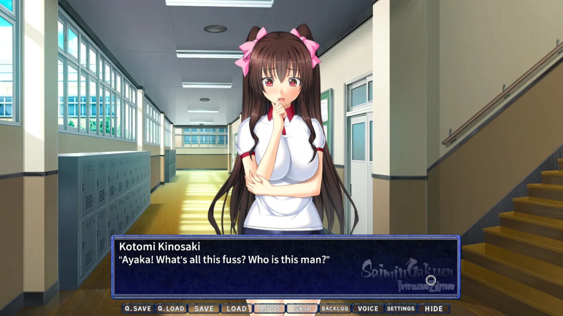 Saimin Gakuen: Intrusion Edition görsel 3