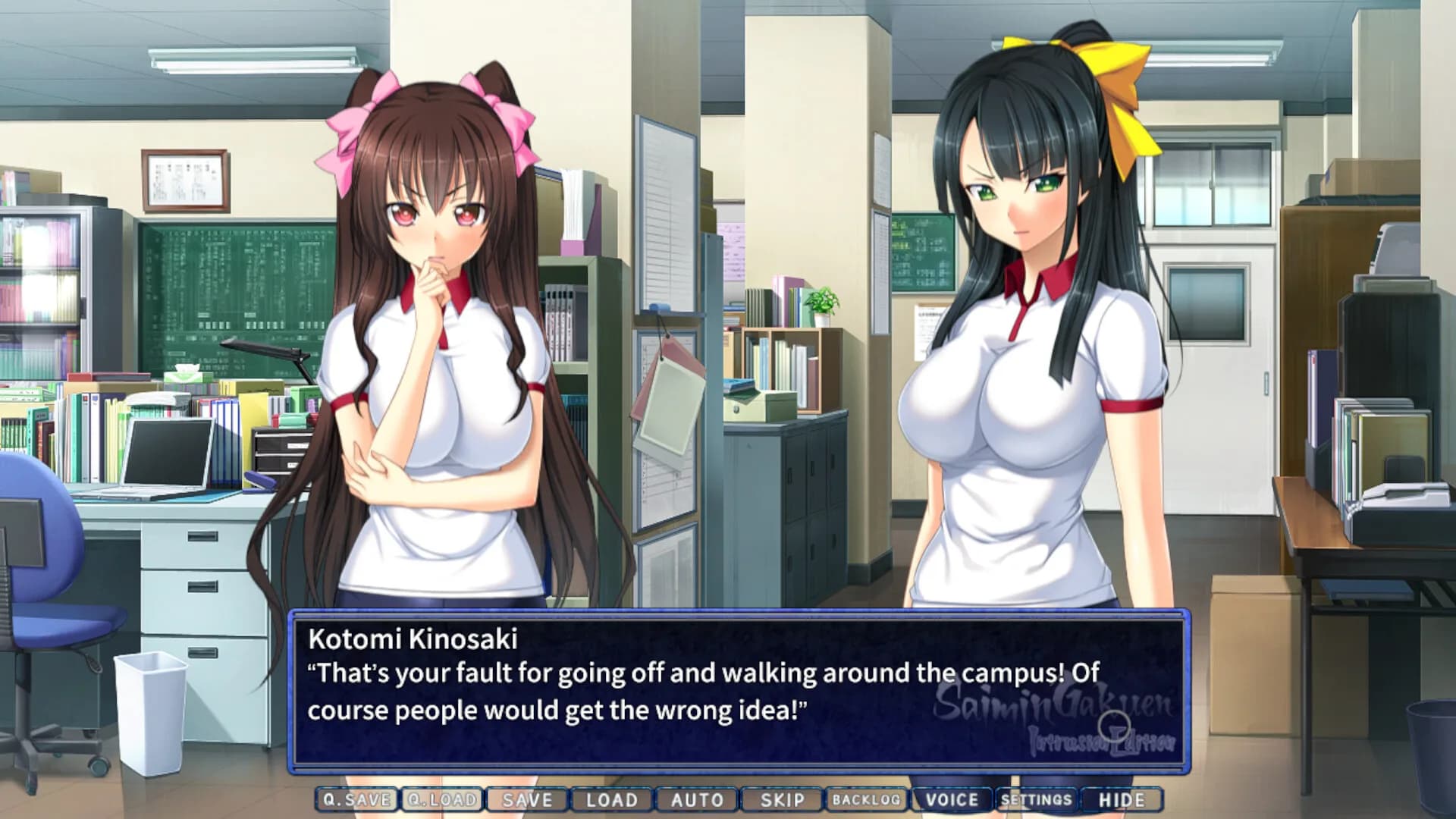 Saimin Gakuen: Intrusion Edition görsel 5
