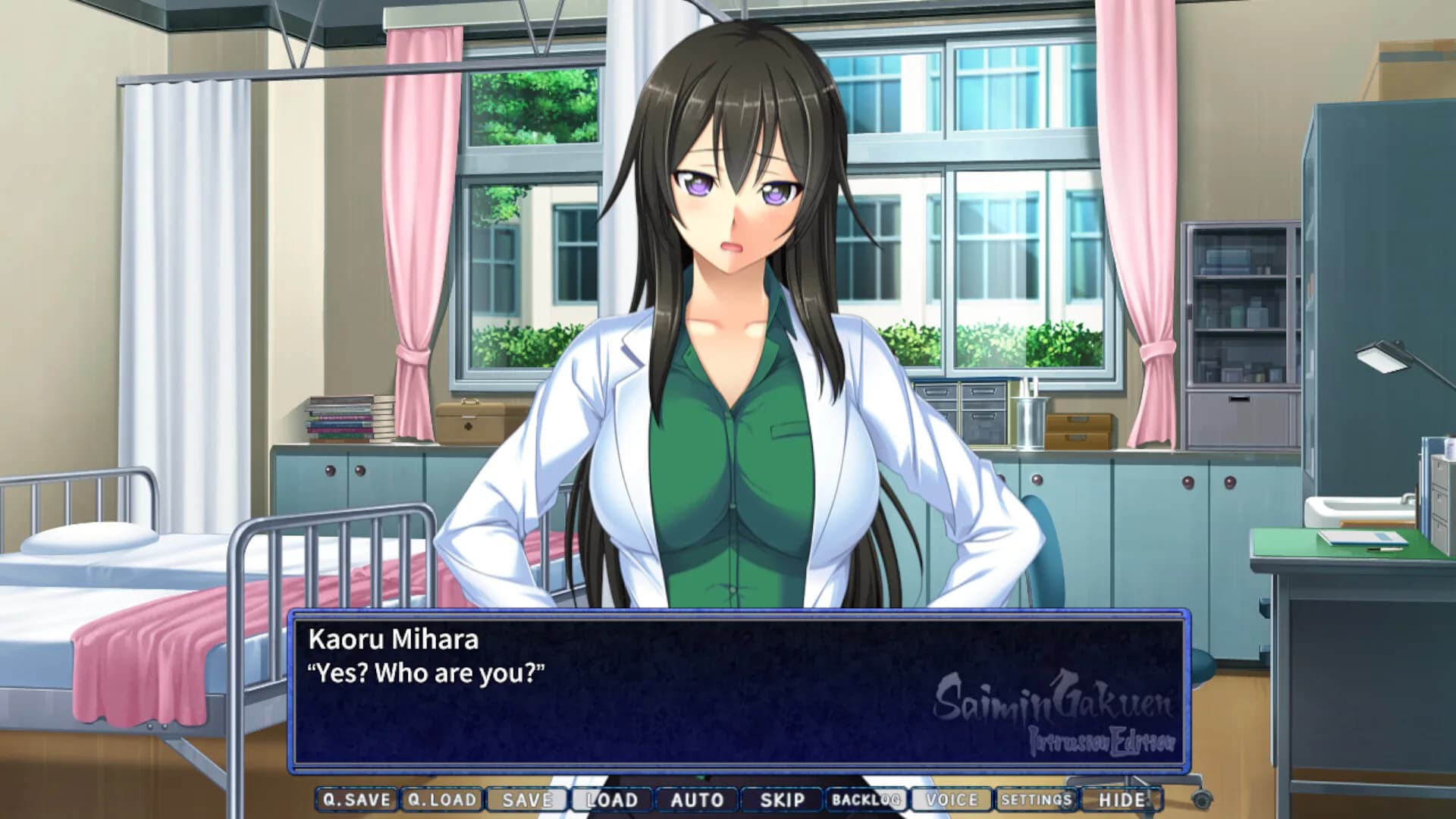 Saimin Gakuen: Intrusion Edition görsel 6
