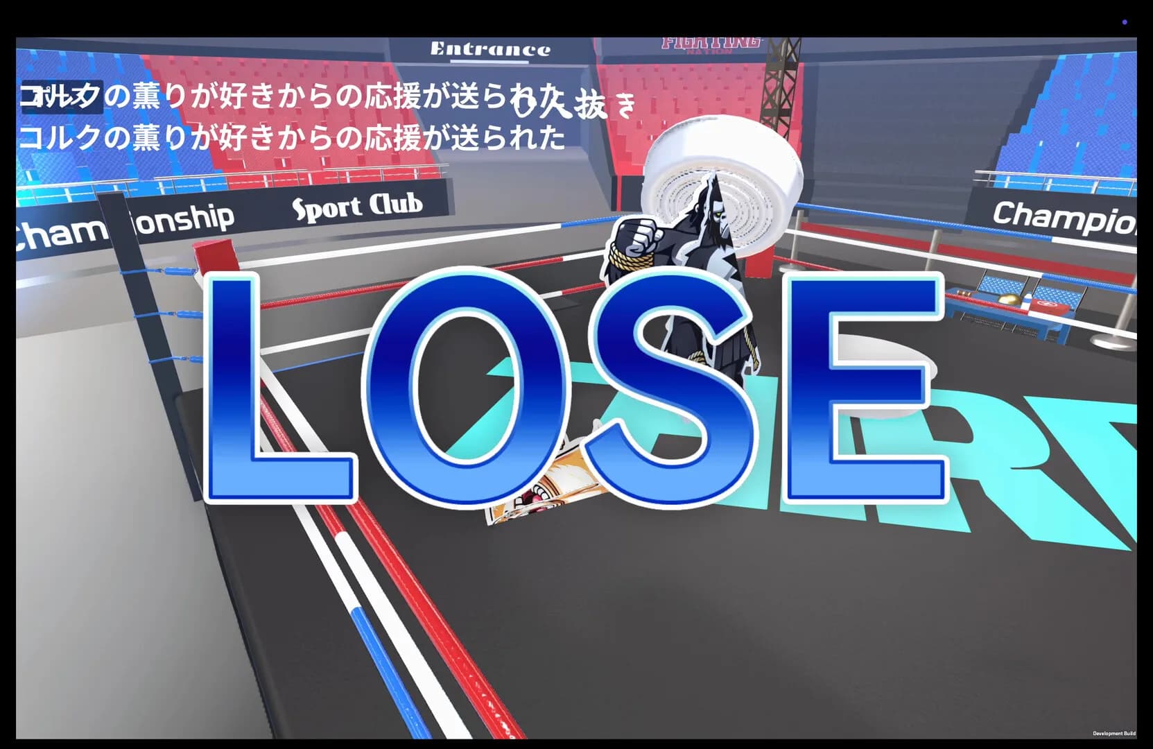とんとんバトルアリーナ-ケンカ王決定戦- görsel 3
