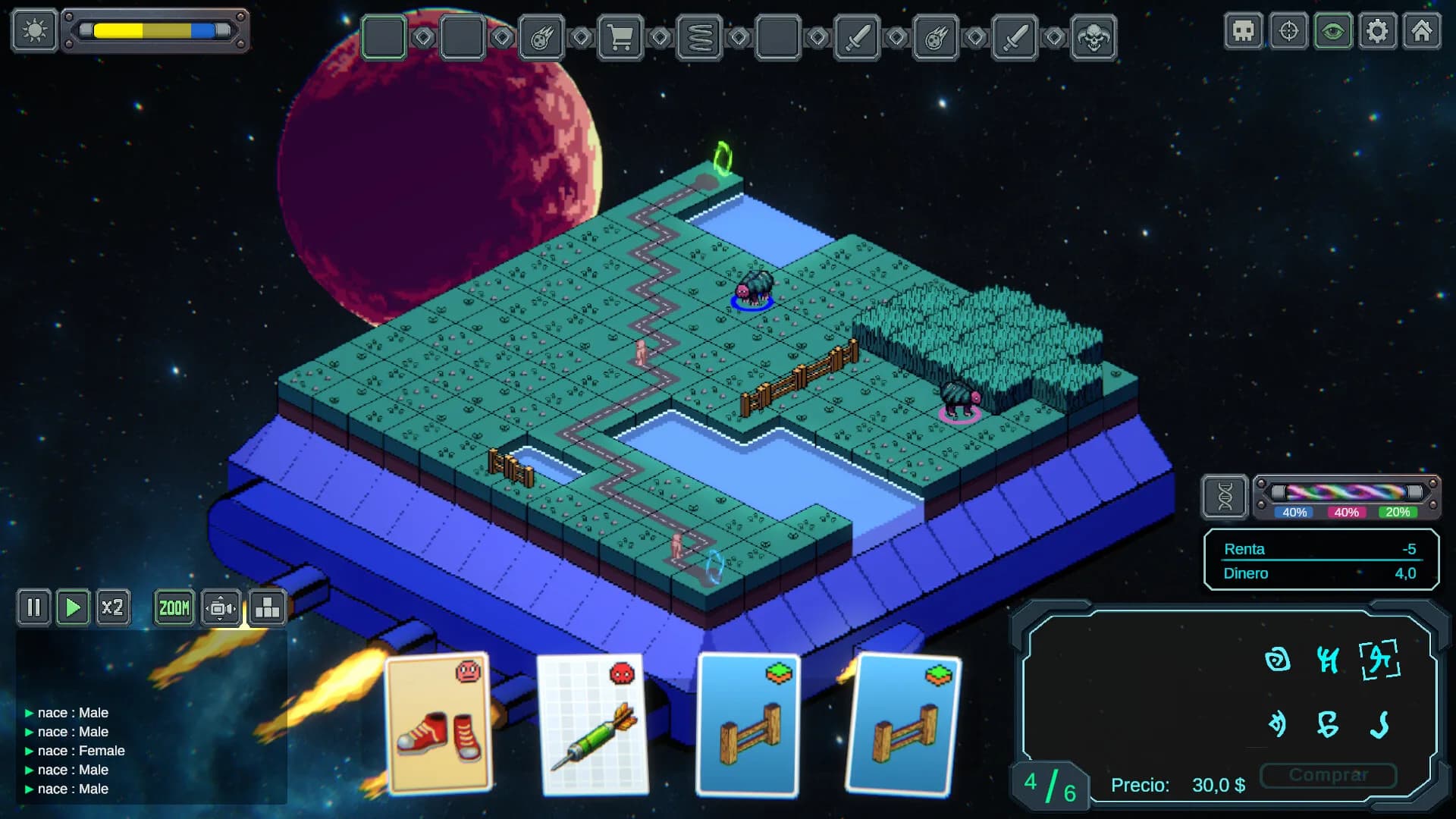Space Evolver görsel 4