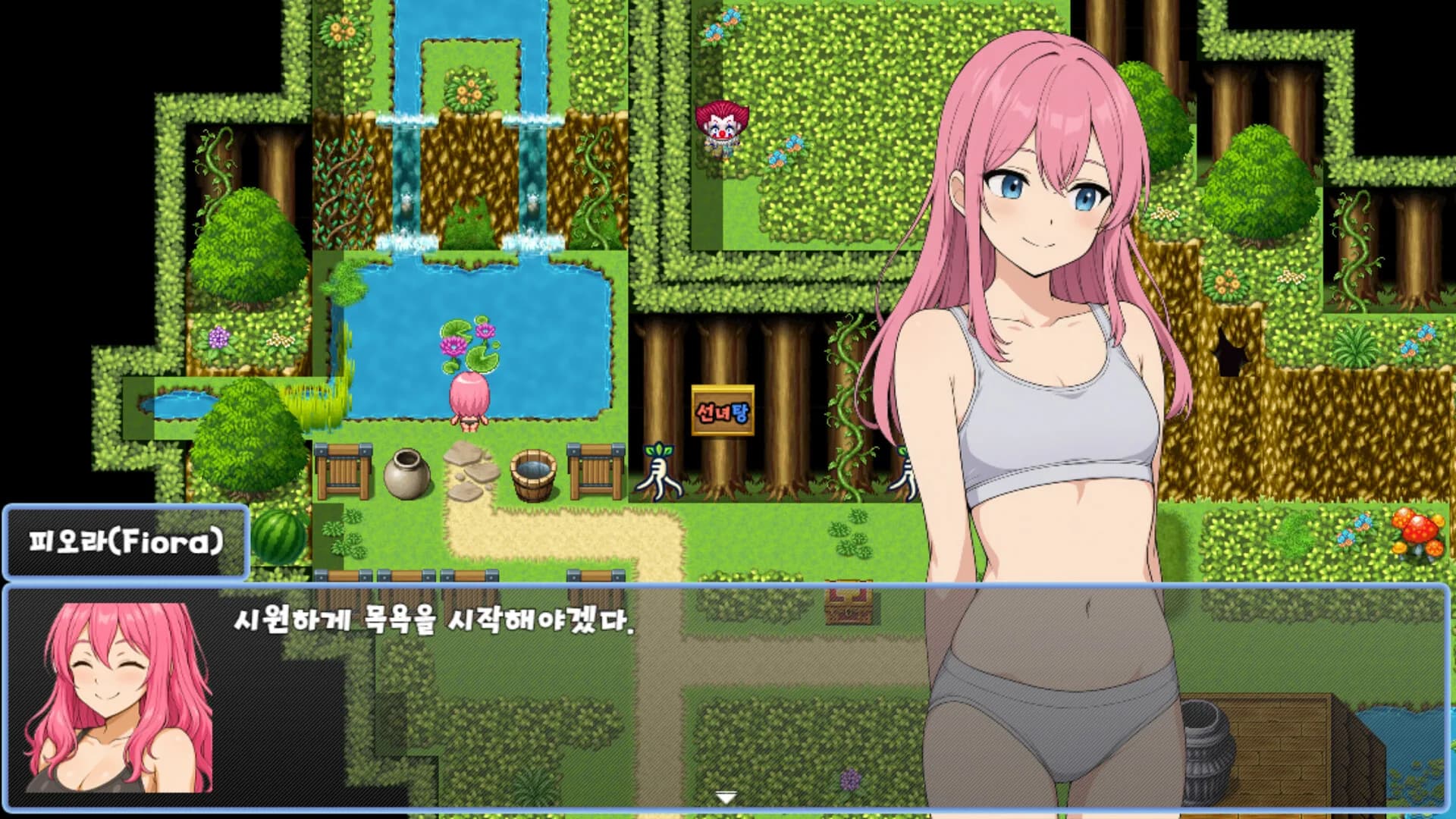 큐트 여전사 3 (Cute Warrior Girl 3) görsel 4