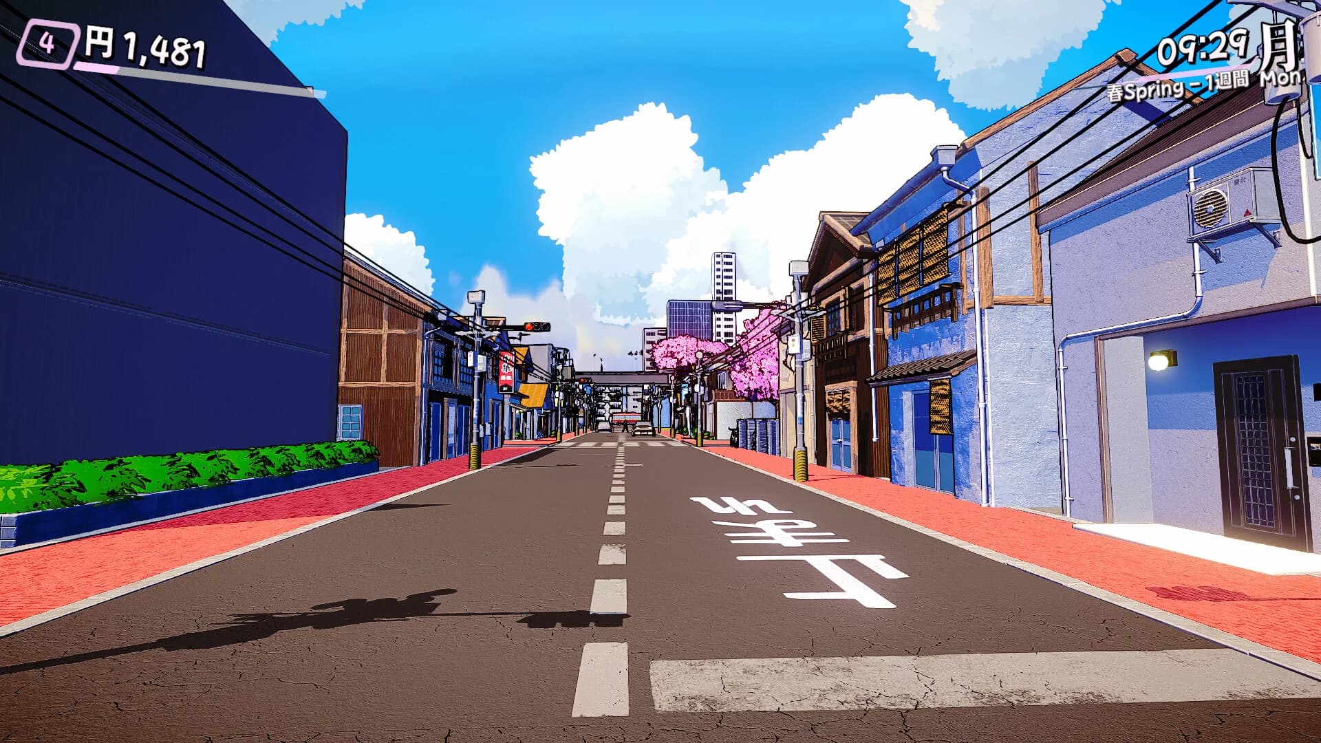 Japanese Store Simulator görsel 3