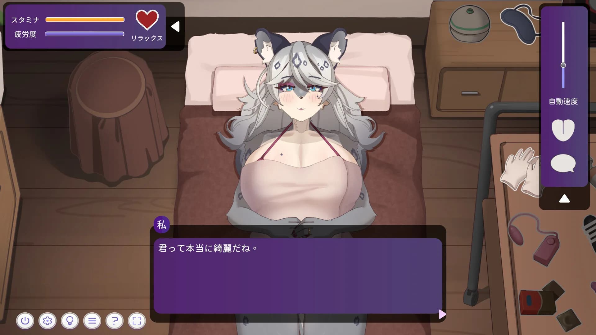 Intimate Massage with a Snow Leopard Lady görsel 3
