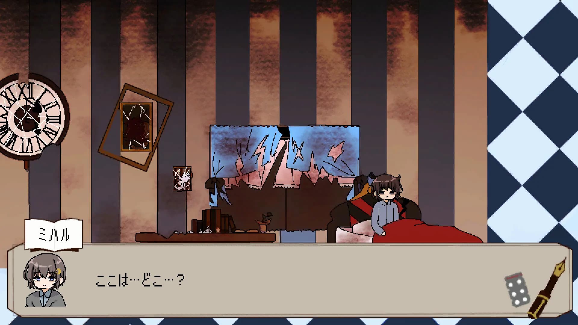 ブランクライト görsel 5