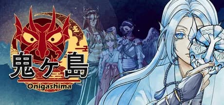 Onigashima görsel 1