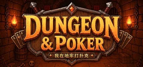 Dungeon & Poker