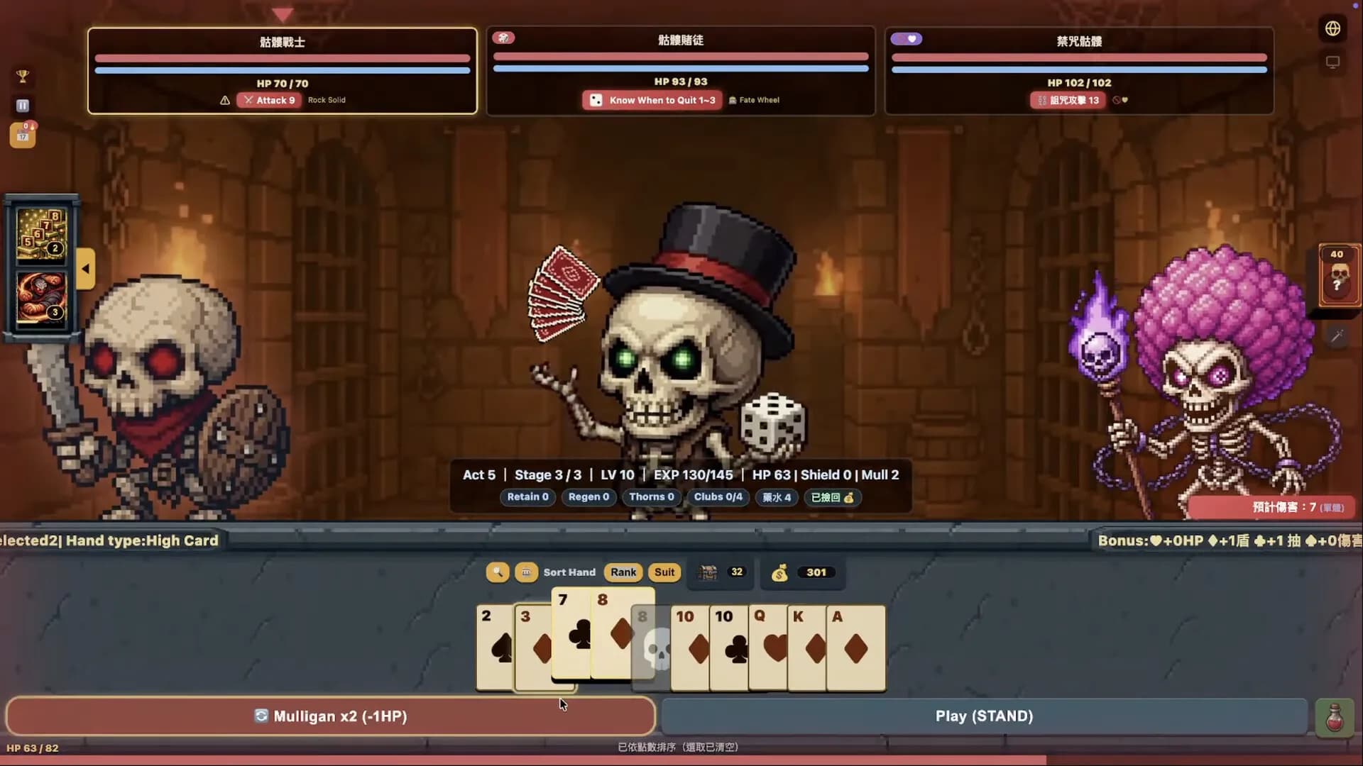 Dungeon & Poker görsel 15
