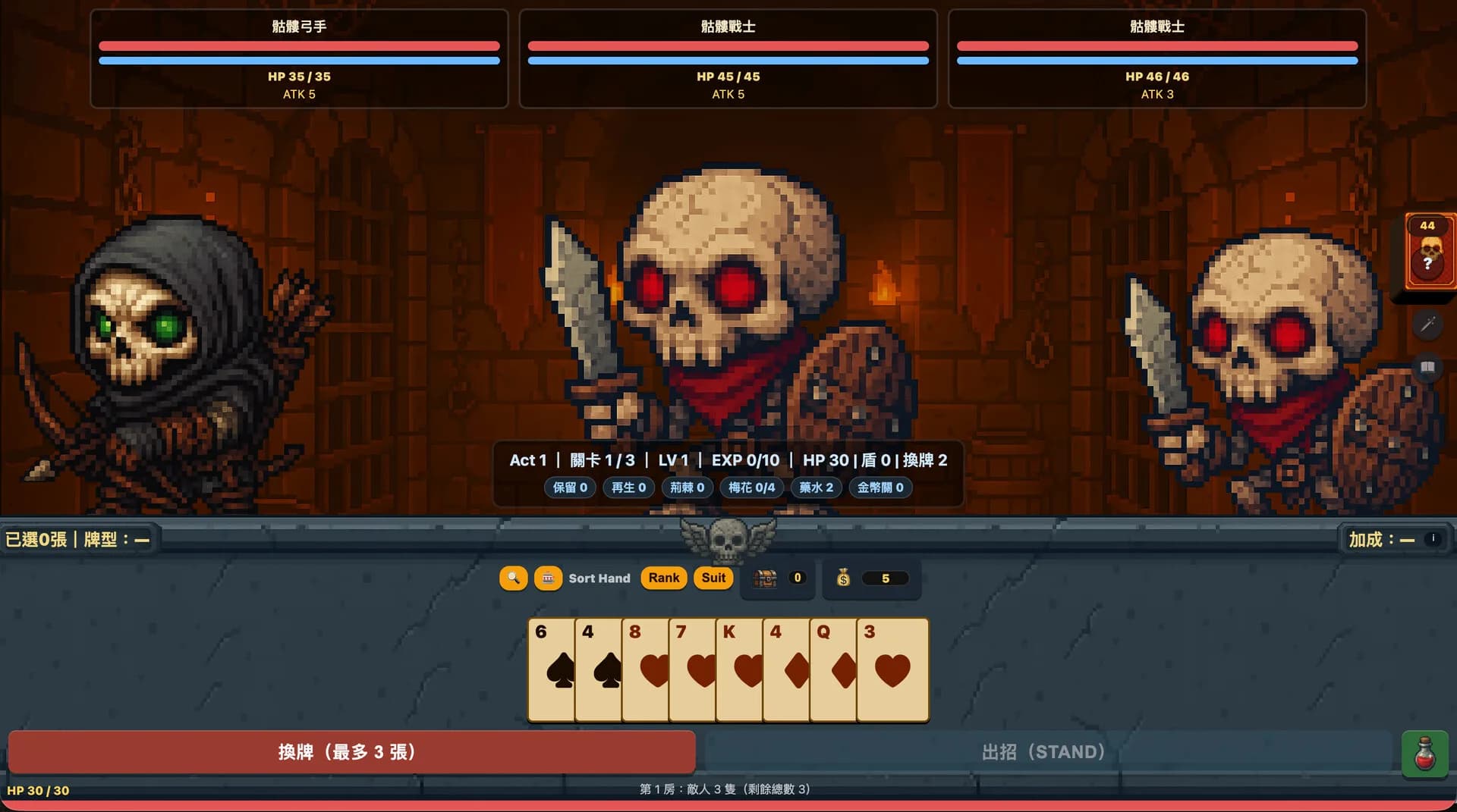 Dungeon & Poker görsel 5